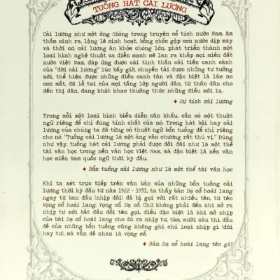 tuồng hát cải lương khảo & luận 10 năm bổn tuồng Đề yếu (1922 1931) nguyễn phúc an