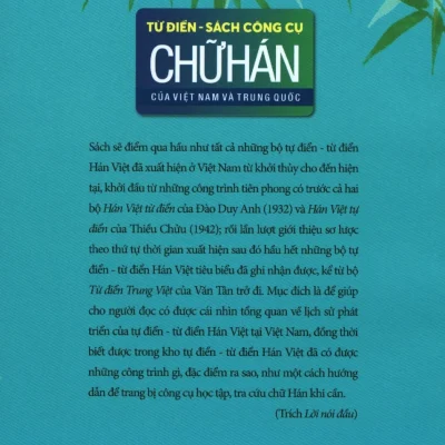 từ Điển sách công cụ chữ hán của việt nam và trung quốc trần văn chánh