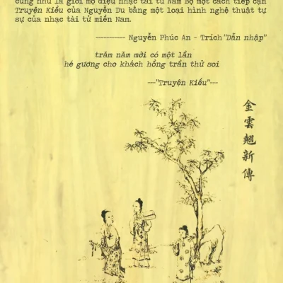 tự sự truyện kiều qua 20 bản tổ & bài bản nhạc tài tử miền nam hoàng thân, nguyễn phúc an