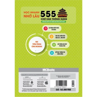 Học Nhanh Nhớ Lâu 555 Chữ Hán Thông Dụng – Kaixin