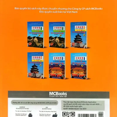 giáo trình hán ngữ 3 tập 2: quyển thượng (phiên bản 3) Đại học ngôn ngữ bắc kinh
