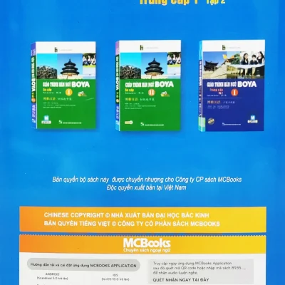 giáo trình hán ngữ boya trung cấp 1 tập 2 lý hiểu kỳ