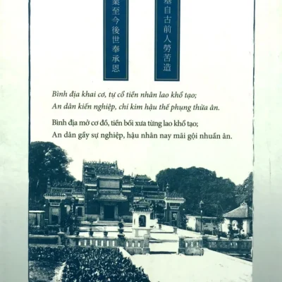 theo dấu người xưa phan mạnh hùng, nguyễn Đông triều