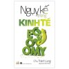 Ngụy Kế Trong Kinh Tế - Chu Thành Long