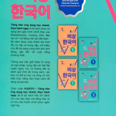 tiếng hàn Ứng dụng học nhanh, thực hành ngay trung cấp 1 kim mi sook, park so yeon