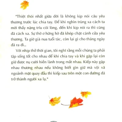 xa lâu Để rồi gặp lại khiết phong