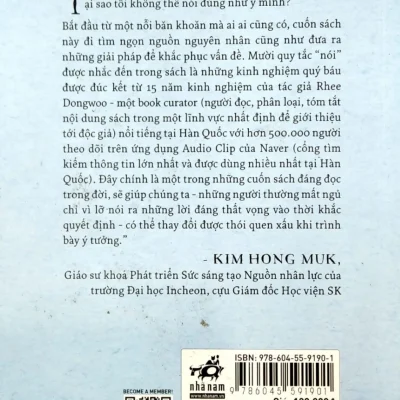nói một cách Đơn giản rhee dongwoo