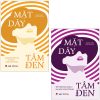 Mặt Dày Tâm Đen - Nhân Viên Khéo Léo Tỏa Sáng Chốn Văn Phòng + Trở Thành Nhà Quản Lí Linh Hoạt Và Quyết Đoán (Bộ 2 Cuốn) - Trung Thực