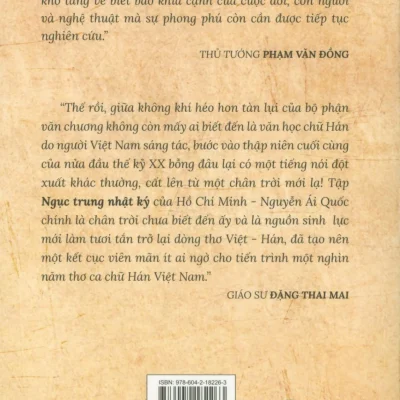 nhật ký trong tù (kim Đồng) hồ chí minh