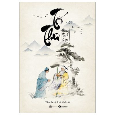 Tố Thư – Hoàng Thạch Công