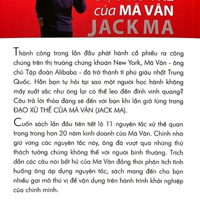 Đạo xử thế của mã vân jack ma lý duy văn
