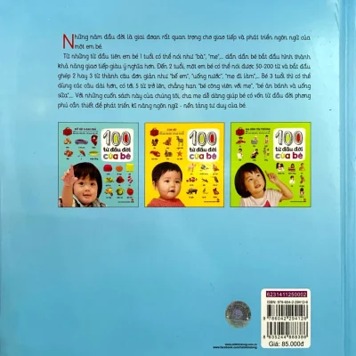 100 từ Đầu Đời của bé Đồ vật và rau quả (bìa cứng) tịnh lâm, hiếu minh