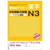 Luyện Thi Năng Lực Tiếng Nhật N3 - Chữ Hán - Ishii Reiko, Saito Akiko, Koyano Miho, Suzuki Hideko, Yamazaki Hiroko