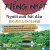 Tự Học Tiếng Nhật Cho Người Mới Bắt Đầu - The Sakura