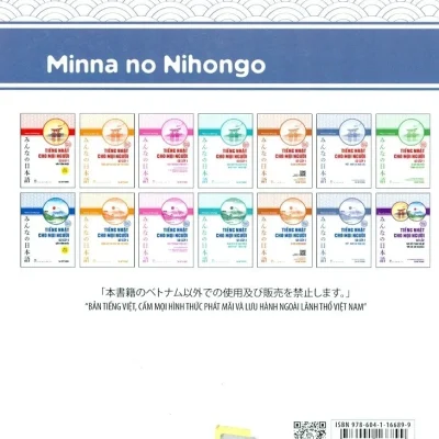 tiếng nhật cho mọi người sơ cấp 2 viết nhớ các mẫu câu 3a network, minna no nihongo