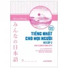 Tiếng Nhật Cho Mọi Người - Sơ Cấp 2 - Hán Tự (Bản Tiếng Việt) - 3A Network, Minna no Nihongo