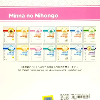 tiếng nhật cho mọi người sơ cấp 1 hán tự (bản tiếng việt) 3a network, minna no nihongo