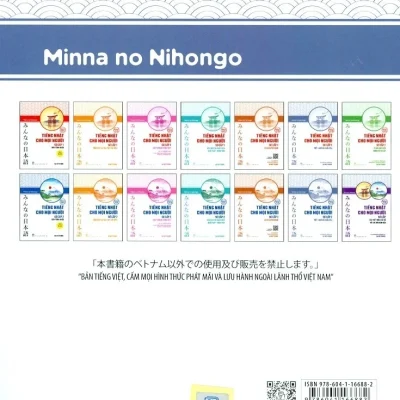 tiếng nhật cho mọi người sơ cấp 1 viết nhớ các mẫu câu 3a network, minna no nihongo