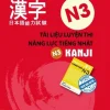 Tài Liệu Luyện Thi Năng Lực Tiếng Nhật - Kanji N3 - Nhiều Tác Giả