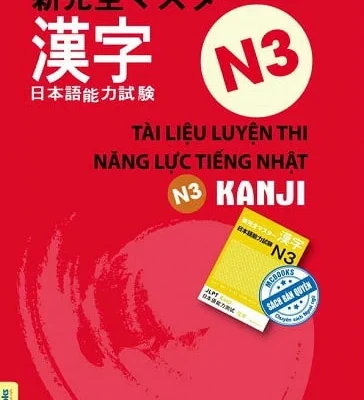 Tài Liệu Luyện Thi Năng Lực Tiếng Nhật - Kanji N3 - Nhiều Tác Giả
