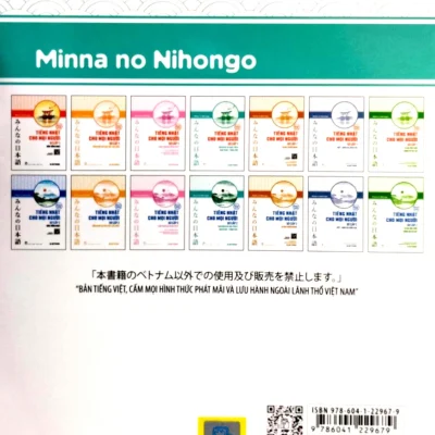 tiếng nhật cho mọi người sơ cấp 2 bản dịch và giải thích ngữ pháp tiếng việt 3a network, minna no nihongo