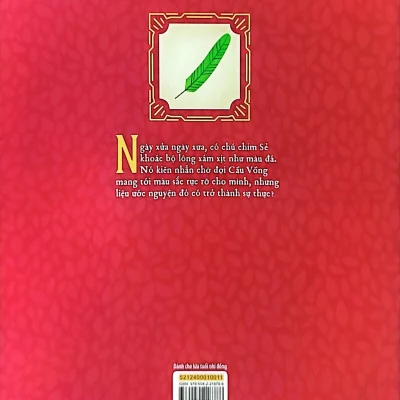 sự tích chim bảy màu annemarie riley guertin, helena perez garcia