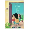 Trong Vòng Tay Mẹ - Diệu Thủy