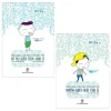 Cẩm Nang Con Trai Tuổi Dậy Thì (Bộ 2 Quyển) - Thương Lãng