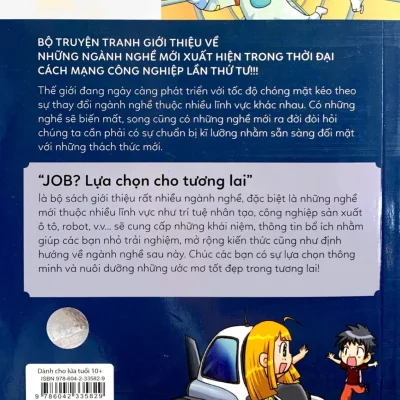 lựa chọn cho tương lai job? chuyên gia vũ trụ sinhwa
