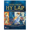 Thần Thoại Hy Lạp - Chuyện Về Các Vị Nam Thần, Nữ Thần, Anh Hùng Và Ác Quỷ (Bìa Cứng) - Donna Jo Napoli, Christina Balit