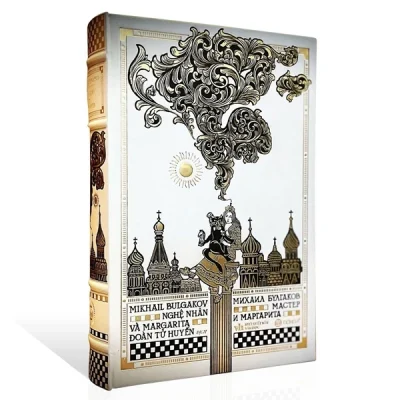 nghệ nhân và margarita Ấn bản giới hạn dương bản (bìa da) mikhail bulgakov