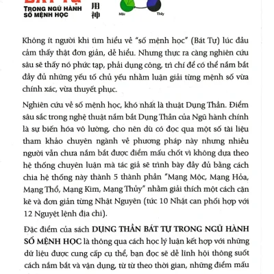 dụng thần bát tự trong ngũ hành số mệnh học lý cư minh