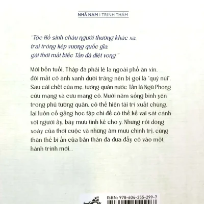 trúc thư dao tập 1: nước tần có nàng tên thập văn giản tử