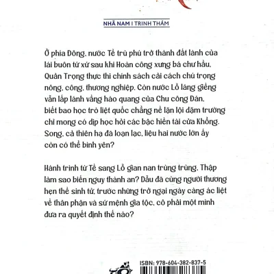 trúc thư dao tập 3: tề lỗ rồng xanh giấu sáng văn giản tử