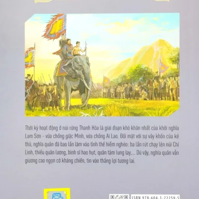 lịch sử việt nam bằng tranh lam sơn dấy nghĩa trần bạch Đằng, lê văn năm, nguyễn huy khôi, nguyễn thùy linh