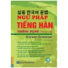 Ngữ Pháp Tiếng Hàn Thông Dụng - Trung Cấp - Min Jin Young, Ahn Jean Myung