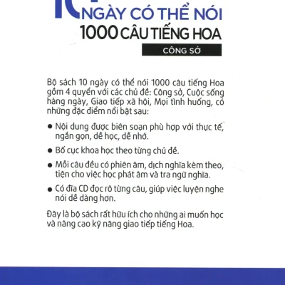 10 ngày có thể nói 1000 câu tiếng hoa công sở tri thức việt, ts. phạm xuân thành