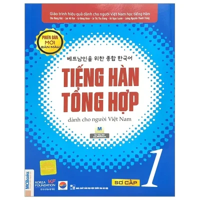 tiếng hàn tổng hợp dành cho người việt nam sơ cấp 1 bản màu nhiều tác giả