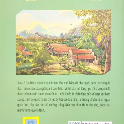 lịch sử việt nam bằng tranh vua lê Đại hành trần bạch Đằng, lê văn năm, nguyễn huy khôi, nguyễn thùy linh
