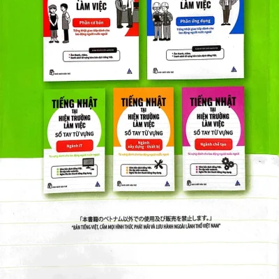 tiếng nhật tại hiện trường làm việc số tay từ vựng ngành it aots
