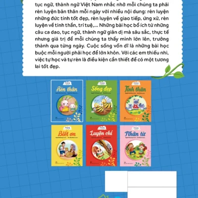 Em Lớn Lên Cùng Ca Dao, Tục Ngữ, Thành Ngữ – Rèn Thân – Nguyễn Hữu Long, Nguyễn Thu Thủy