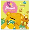Playtime In English - Level 1 - Pee Pee Poo Poo - Gấu Con Đi Vệ Sinh - Joshua Ryu, Hyunyoung Cho