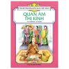 Tranh Truyện Dân Gian Việt Nam - Quan Âm Thị Kính - Lê Minh Hải, Thụy Anh