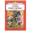 Tranh Truyện Dân Gian Việt Nam - Chuyện Ông Gióng - Tô Hoài, Mai Long