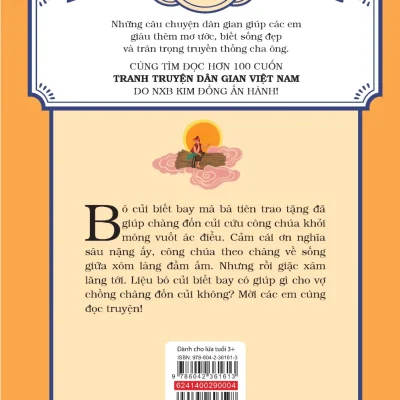 tranh truyện dân gian việt nam bó củi biết bay phạm ngọc tuấn, hồng hà