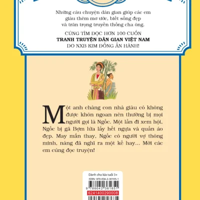 tranh truyện dân gian việt nam chàng ngốc và gã bợm lê minh hải, hồng hà