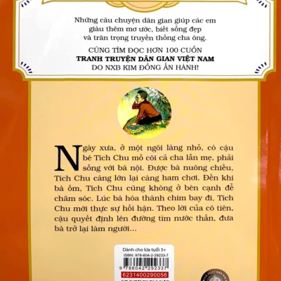 tranh truyện dân gian việt nam cậu bé tích chu nhiên hà, trương hiếu