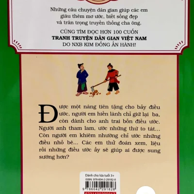 tranh truyện dân gian việt nam bảy Điều Ước phạm ngọc tuấn, hồng hà