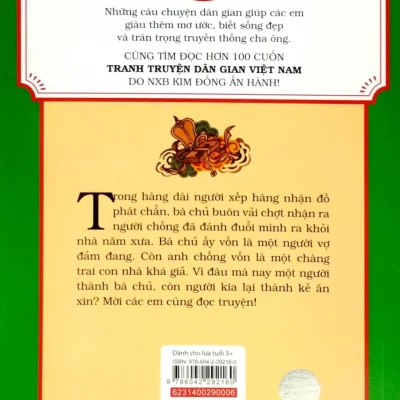 tranh truyện dân gian việt nam người vợ thông minh tô chiêm, trần ngọc