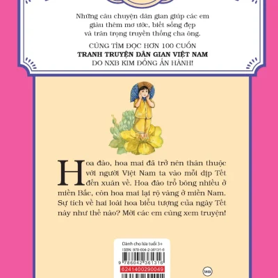 tranh truyện dân gian việt nam sự tích hoa Đào, hoa mai hiếu minh, chu linh hoàng